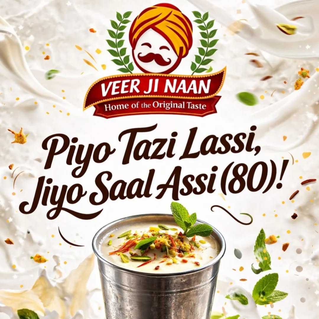 Salted Sweet Lassi